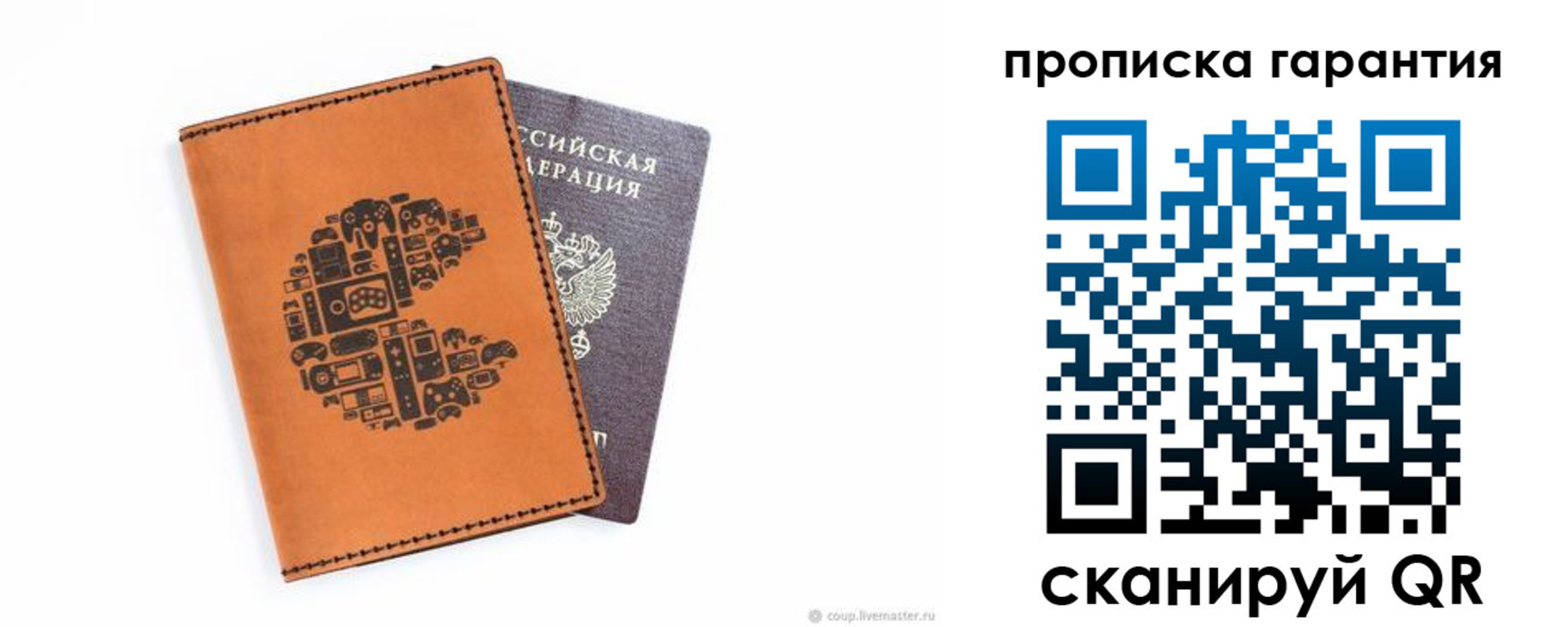 форма 3 в Юрюзани